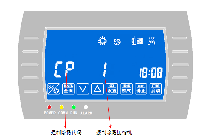 空氣源熱泵可以人工除霜嗎